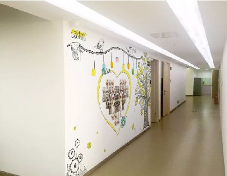 内乡公司文化墙