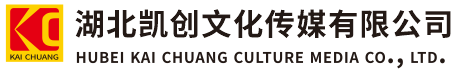 内乡墙体彩绘-内乡门头店招-内乡文化墙-内乡店面装修-内乡标识牌-内乡墙体广告内乡活动搭建-内乡广告公司-湖北凯创文化传媒有限公司