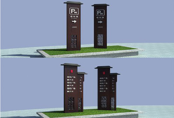 内乡景区标识标牌如何制作？