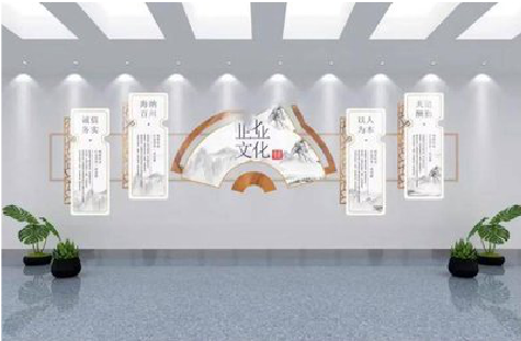 内乡企业文化墙设计的核心要素。