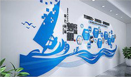 内乡海浪主题文化墙如何设计？