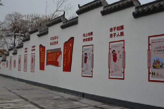 内乡墙体彩绘-乡村文化墙