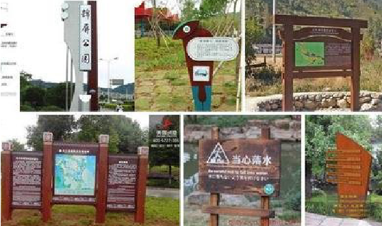 内乡标识标牌具有哪些特点？