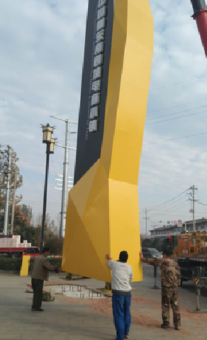 内乡标识标牌的安装方法。