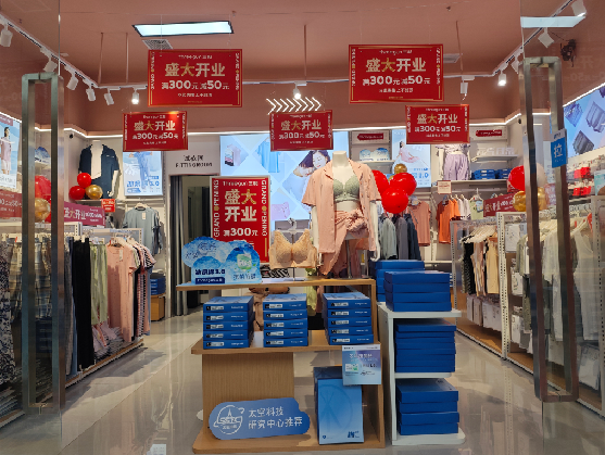 内乡店面装修可以怎么设计？