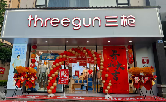 内乡店面装修风格有哪几种及特点？