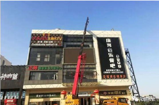 内乡户外广告招牌设计制作。