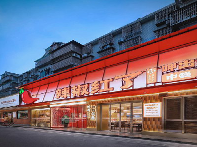 内乡餐饮招牌制作有哪些要点和技巧？