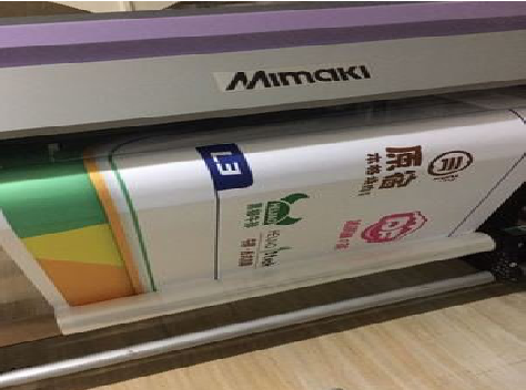 内乡喷印写真褪色的原因。