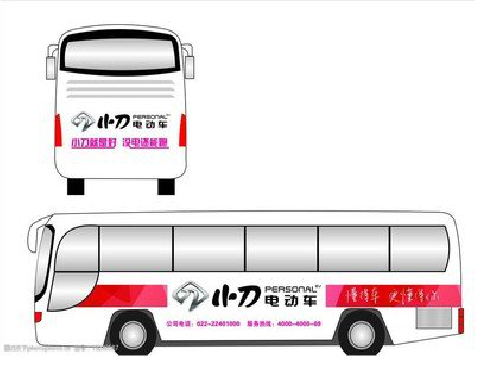 内乡公交车身贴如何完美贴合？