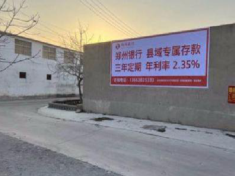 内乡喷绘广告持久的的几大要素。