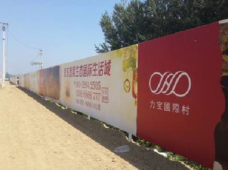 内乡喷绘可以用来喷什么画面?