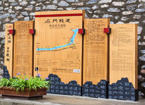 内乡景区标识牌居然有这么多功能,让我来告诉你吧!