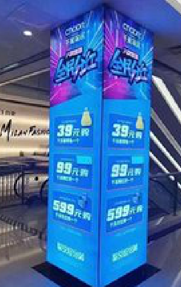 内乡三面立柱灯箱如何制作？