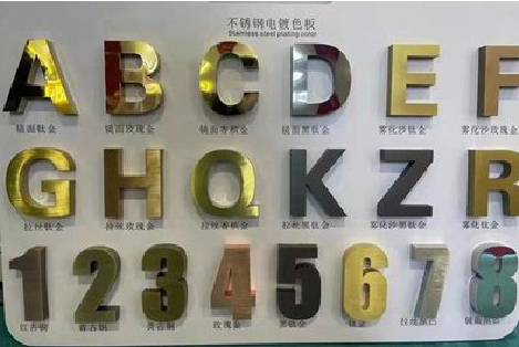 内乡精工字制作处理工艺。