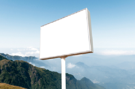 内乡户外广告变革的趋势。